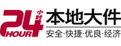 南芬8-500吨吊车出租起重吊装公司